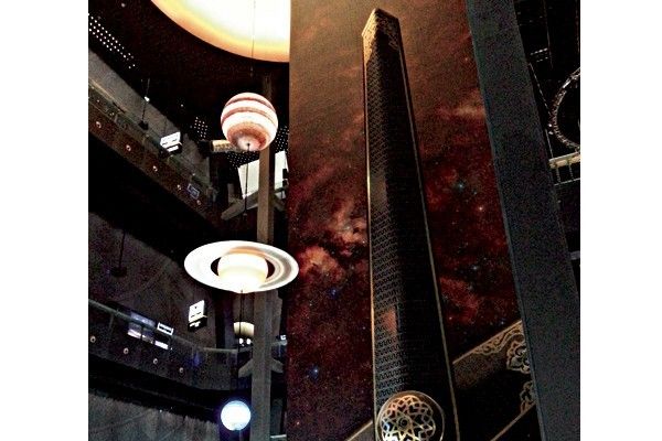 Ausstellung im Uhrturm in Mekka